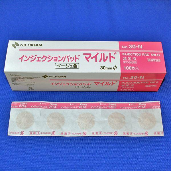 ニチバン　インジェクションパッド　マイルド　No.30N　ベージュ　1枚×100袋入（穿刺部被覆保護用止血パッド付絆創膏）　B | NICHIBAN