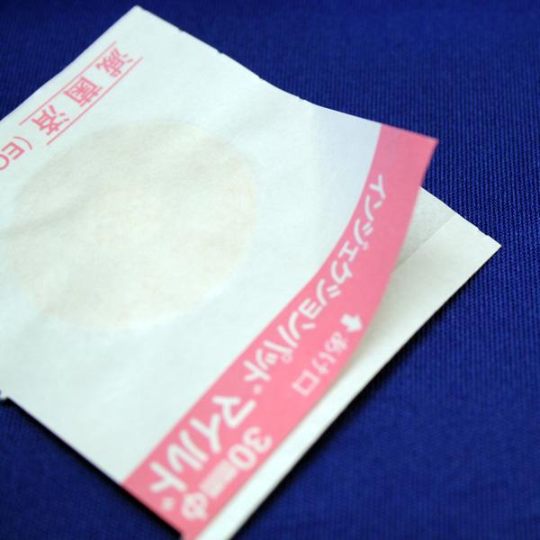 ニチバン　インジェクションパッド　マイルド　No.30N　ベージュ　1枚×100袋入（穿刺部被覆保護用止血パッド付絆創膏）　B | NICHIBAN | 04