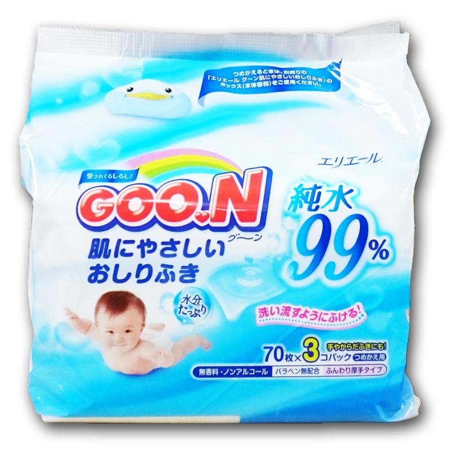 エリエール グーン 肌にやさしいおしりふき つめかえ用70枚×3個 :241660:マービー商会 - 通販 - Yahoo!ショッピング エリエール グーン 肌にやさしいおしりふき つめかえ用70枚×3個 :241660:マービー商会 - 通販 - Yahoo!ショッピング