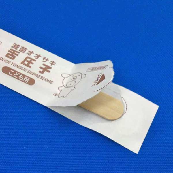 オオサキメディカル オオサキ SF滅菌オオサキ舌圧子（ぜつあつし