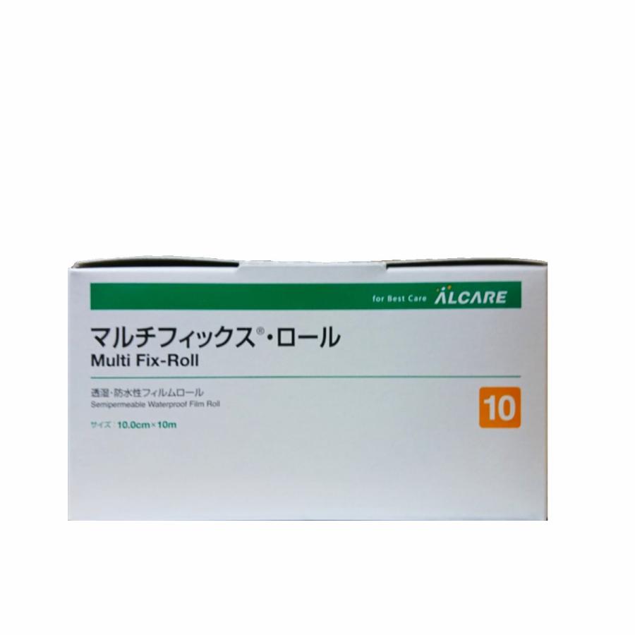 ALCARE（アルケア） マルチフィックス・ロール 10号 10cm×10m 1巻入