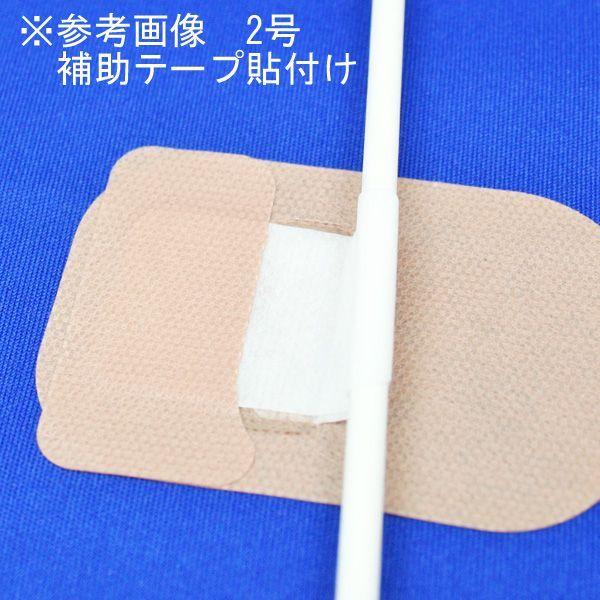 ALCARE（アルケア） クイックフィックス 3号（36Fr以下 カテーテル固定