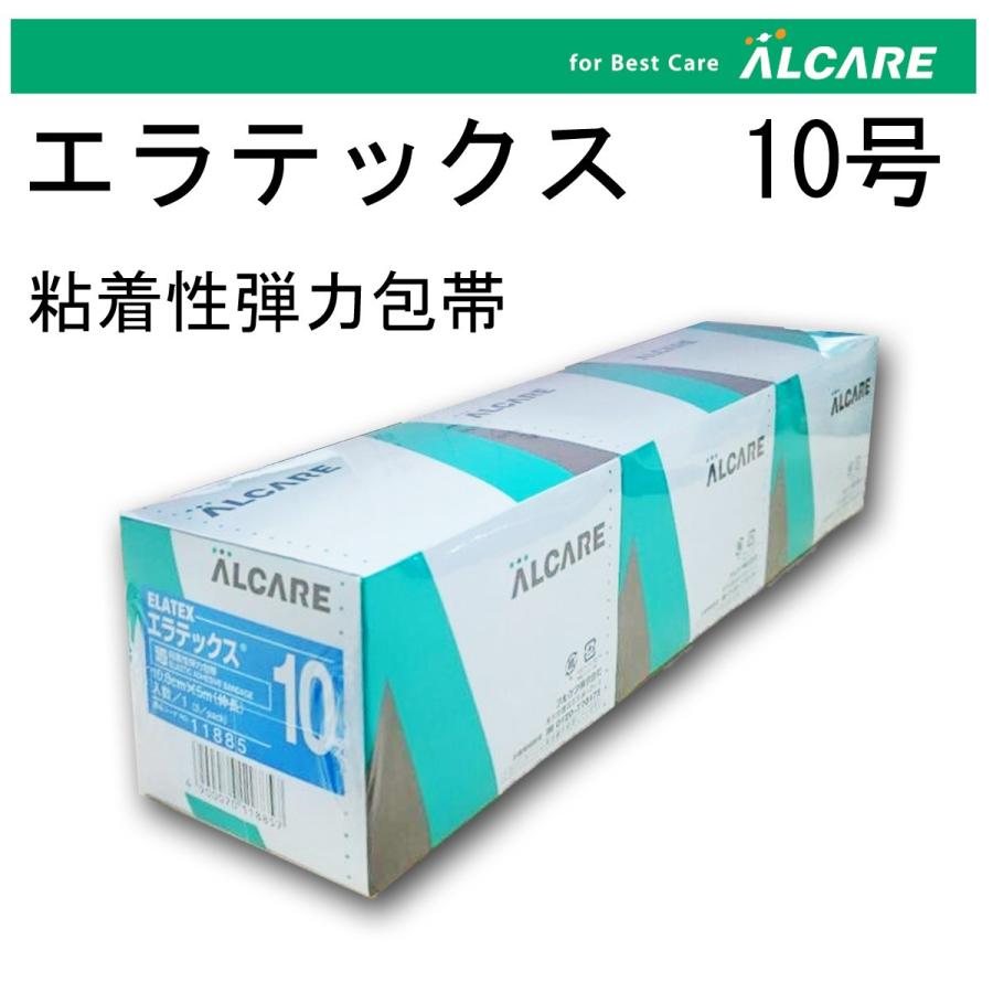 市場 アルケア 8巻 4号 1箱 3.8cm×5m エラテックス 市場 アルケア 8巻 4号 1箱 3.8cm×5m エラテックス