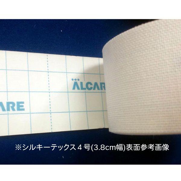 アルケア　シルキーテックス　ホワイト　5号　5cm×5m　6巻入　＃11894 | ALCARE | 03