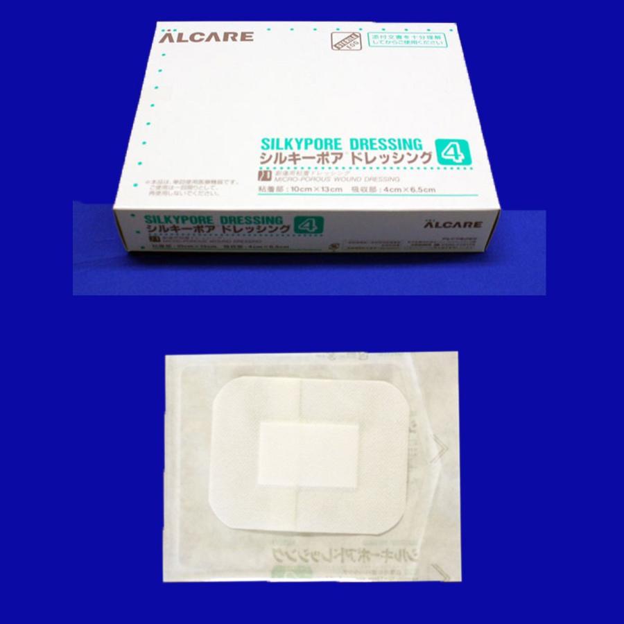 ALCARE（アルケア） シルキーポアドレッシング4号(粘着部10.0×13.0cm