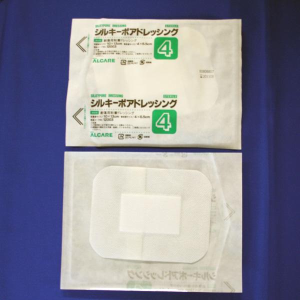 ALCARE（アルケア） シルキーポアドレッシング4号(粘着部10.0×13.0cm