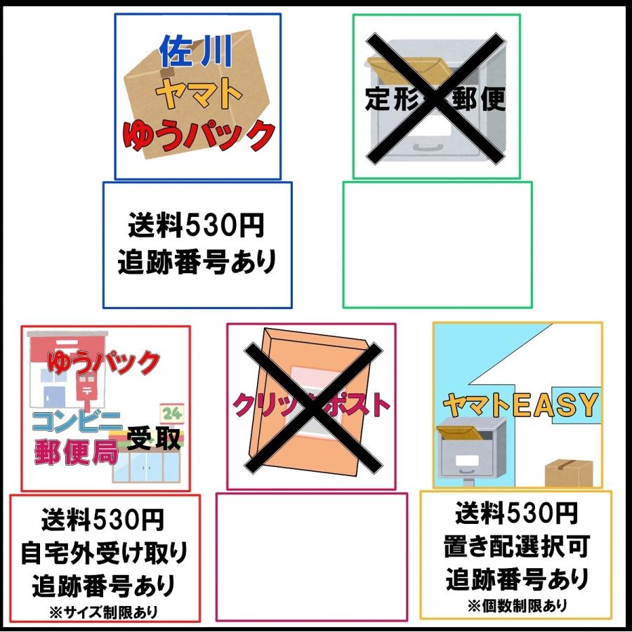 3M ニチバン キープシルク No.25 25mm×9m 12巻入 : マービー商会