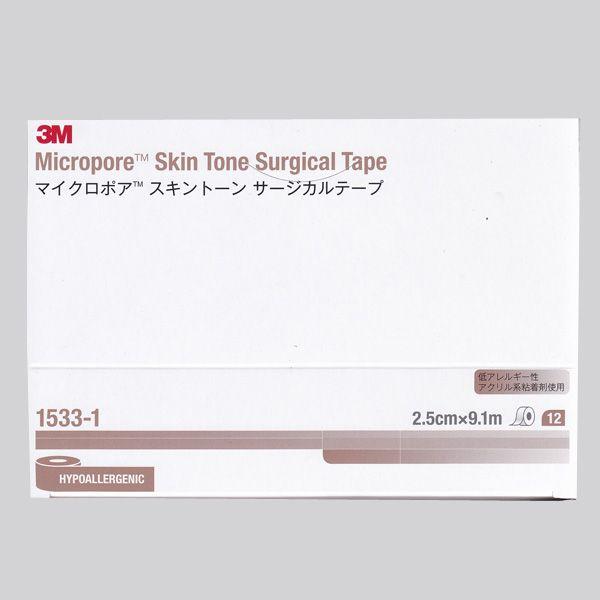 3M　マイクロポア　スキントーン　サージカルテープ　1533-1　25mm×9.1m　12巻入　B（Yahoo!・マービー商会）