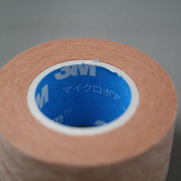 3M マイクロポア スキントーン サージカルテープ 1533-1 25mm×9.1m 12巻入 :3325331:マービー商会 - 通販 - Yahoo!ショッピング 3M マイクロポア スキントーン サージカルテープ 1533-1 25mm×9.1m 12巻入 :3325331:マービー商会 - 通販 - Yahoo!ショッピング