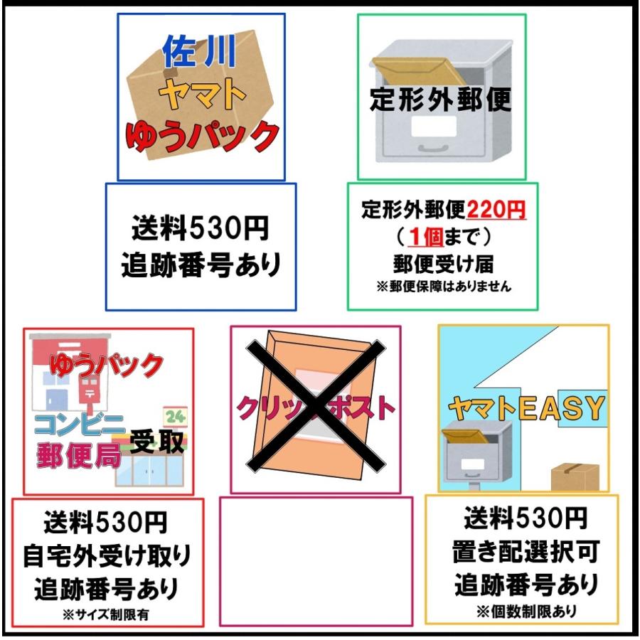 祐徳薬品 ユートクバン No.50 布絆創膏 50mm×5m 1巻入 :3339050:マービー商会 - 通販 - Yahoo!ショッピング