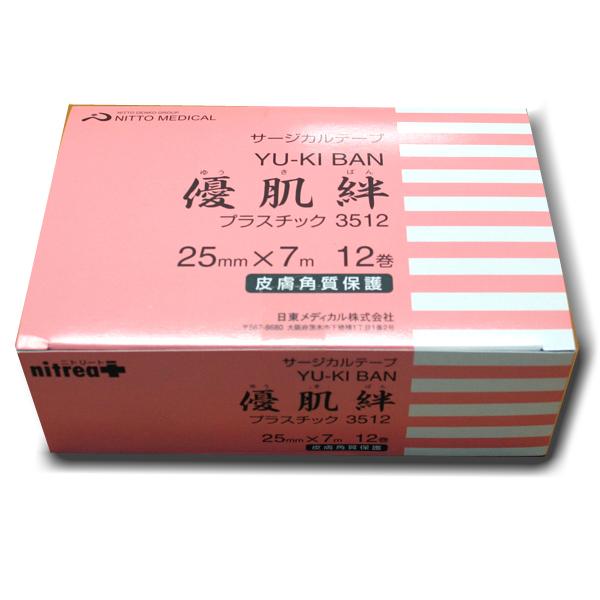 ニトムズ Nitto 優肌絆 プラスチック 3512 25mm×7m 12巻入 B