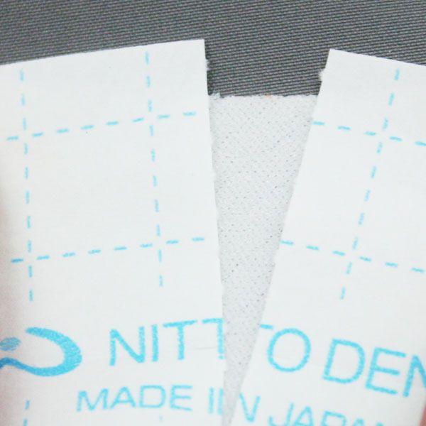 ニトムズ Nitto キノフィックス 伸縮性粘着包帯 5cm×5m 1巻入 #5605