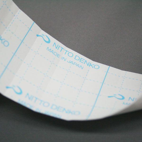 ニトムズ Nitto キノフィックス 伸縮性粘着包帯 5cm×5m 1巻入 #5605