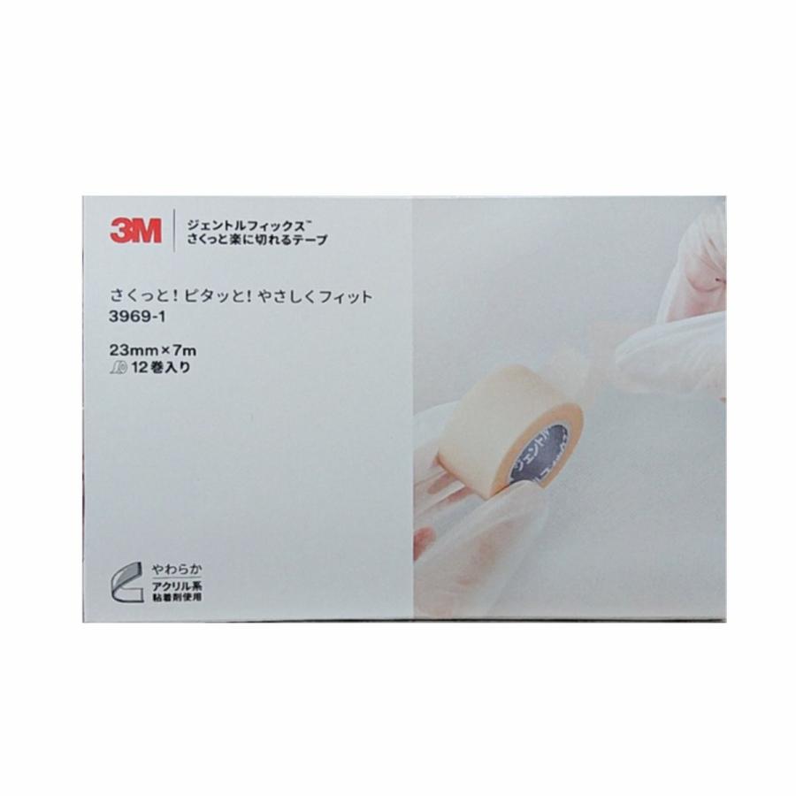 3M ジェントルフィックス さくっと楽に切れるテープ 23mm×7m 12巻 3969