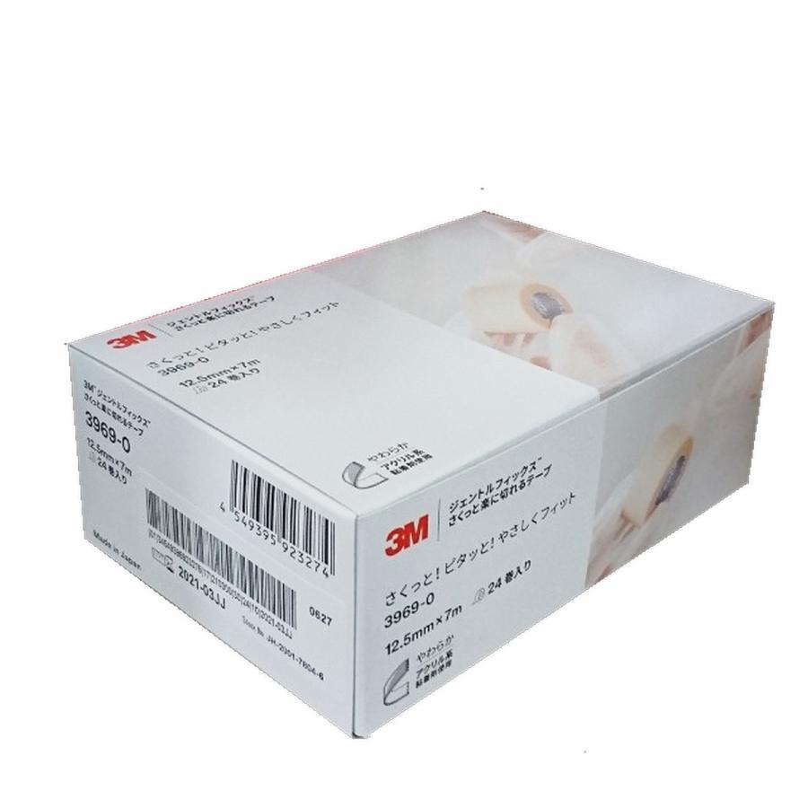 さく 極厚チューブ 26×1 3/8 (英式) ｜パーツ・用品・自転車商品｜㈱サギサカ