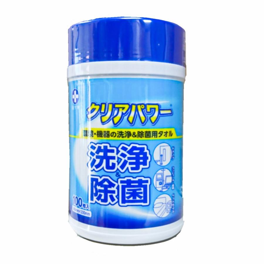 洗浄＆除菌用タオル　白十字　クリアパワー　ボトル　100枚入｜mb-web