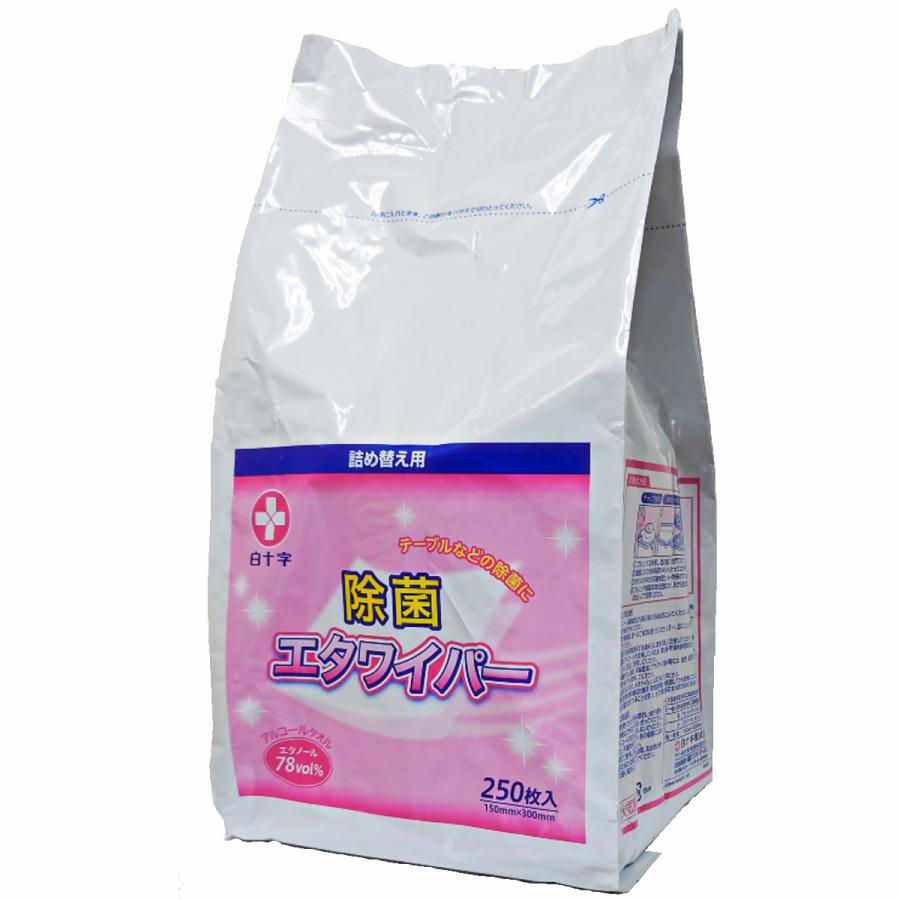 白十字　除菌 エタワイパー　詰替　250枚入（エタノール78vol%) | 白十字