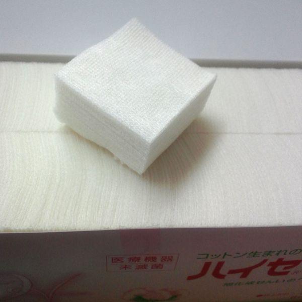 旭化成 ハイゼガーゼ 5×5 （10cmX15cm） 6折 800枚入 : マービー