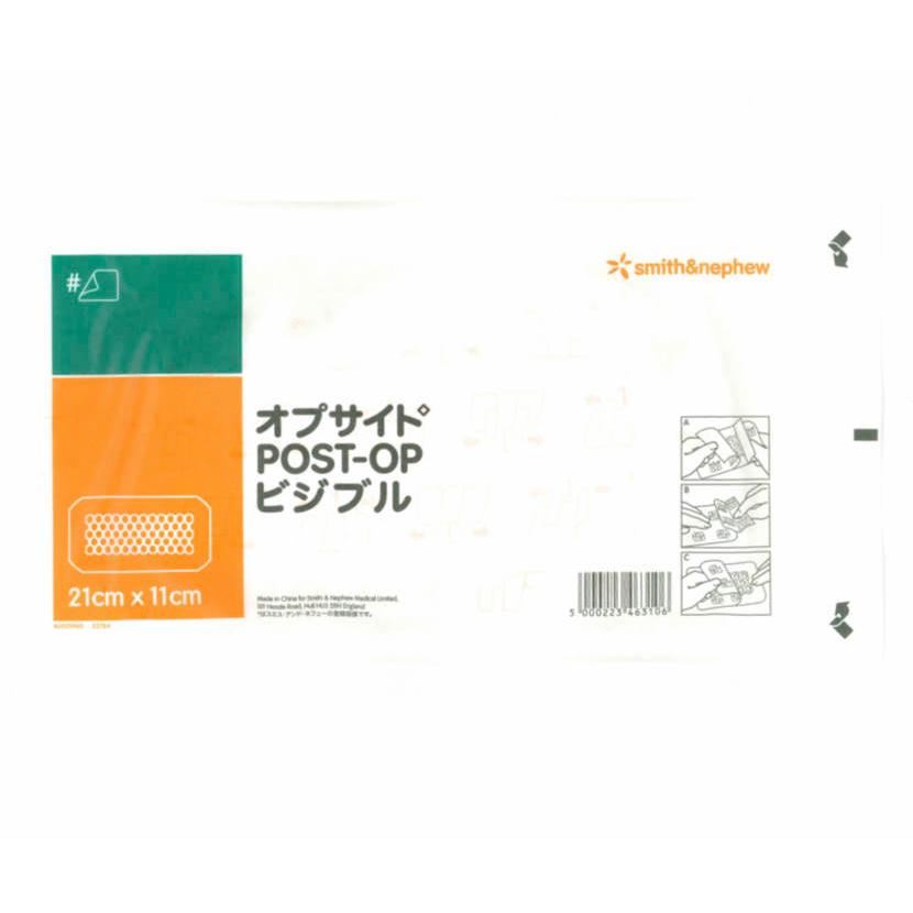 smith＆nephew smith&nephew オプサイト POST-OP ビジブル