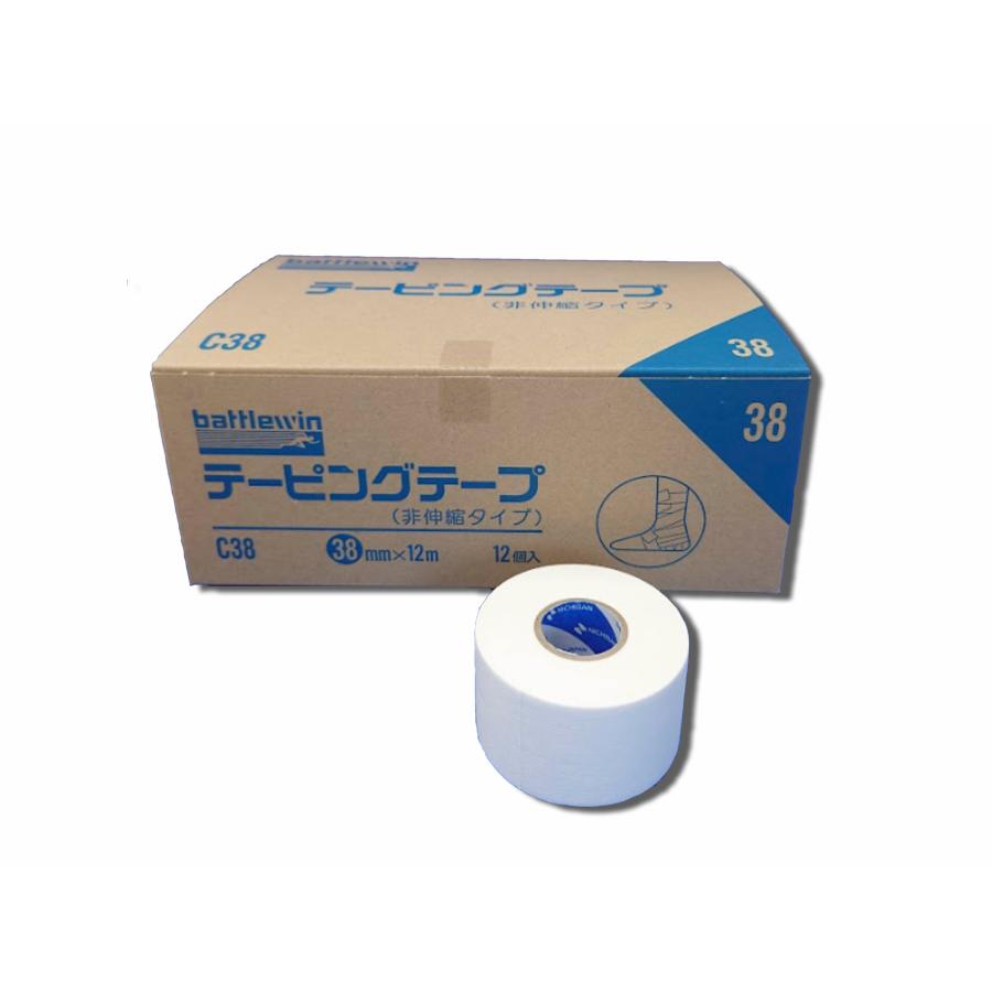 バトルウィン　テーピングテープ(非伸縮）C38  38ｍｍ×12ｍ　12巻入　A | バトルウィン