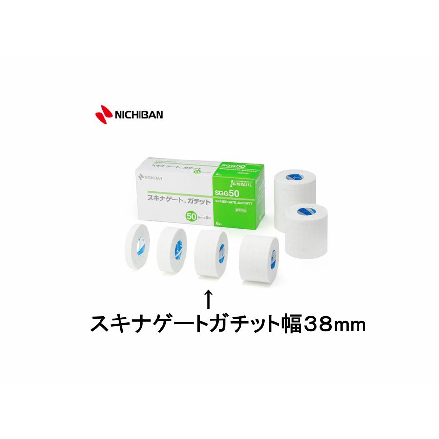 NICHIBAN（ニチバン） スキナゲートガチット 白 No.38 38mm×5m（8巻入