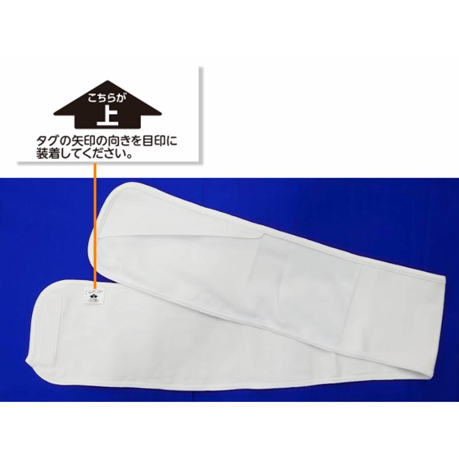 オオサキ　ポケット付胃ろう用腹帯（Mサイズ 胴囲65cm×80cm）1枚入 | オオサキメディカル | 06