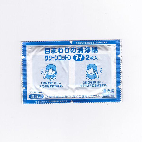 オオサキメディカル オオサキ クリーンコットンアイ 2枚入×16包 B