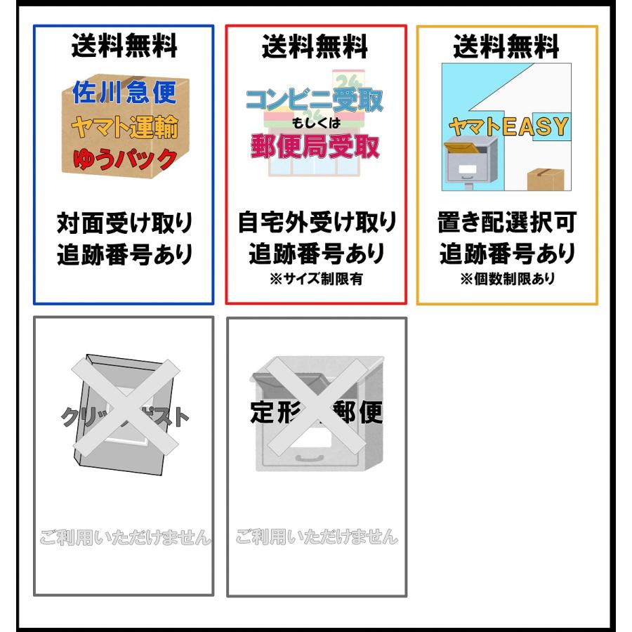 オオサキメディカル　メディマット（吸水マット）Lサイズ　20枚入 |  | 06