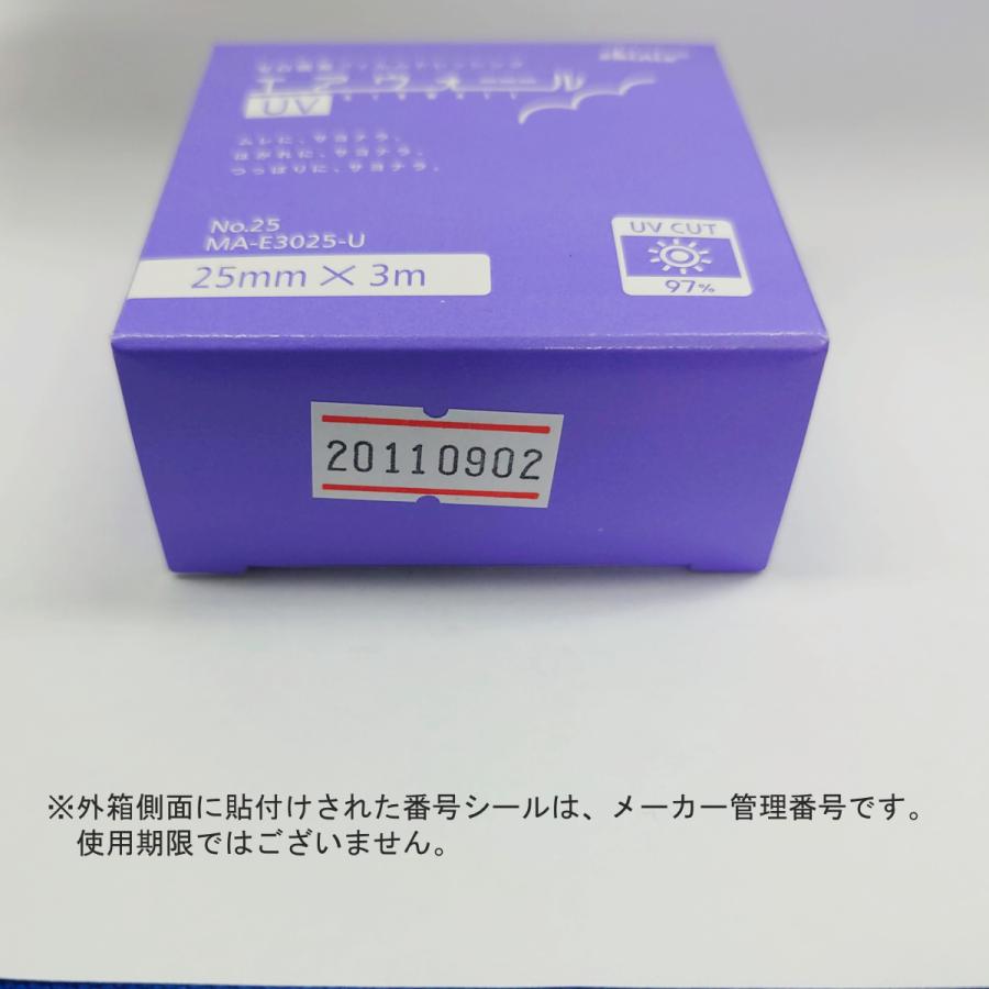 売り切れ アンファミエ マスク 【楽天市場】衛生・介護用品 >