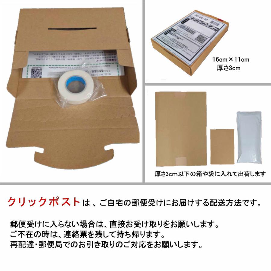 5％OFF 3M マイクロポア サージカルテープ 1530-0 12.5mm×9.1m 1巻入 A