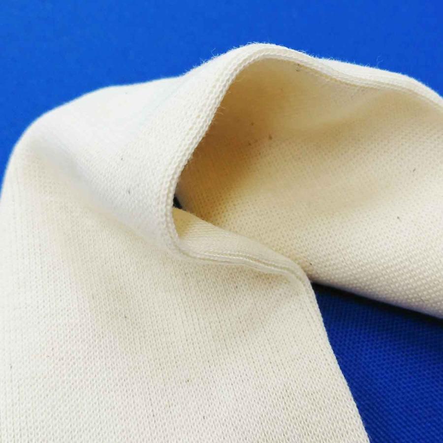 ALCARE（アルケア） 【90cmカット】アルケア ストッキネット