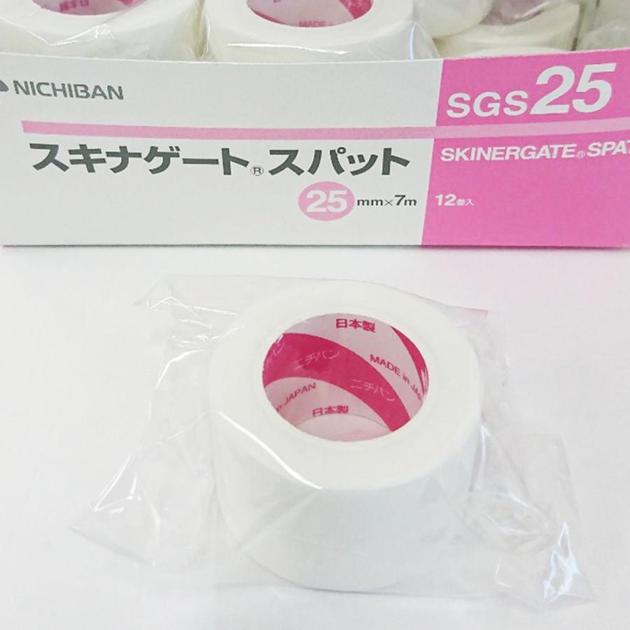【バラ販売】ニチバン　スキナゲートスパット　SGS25　25mm×7m　1巻入　A | NICHIBAN