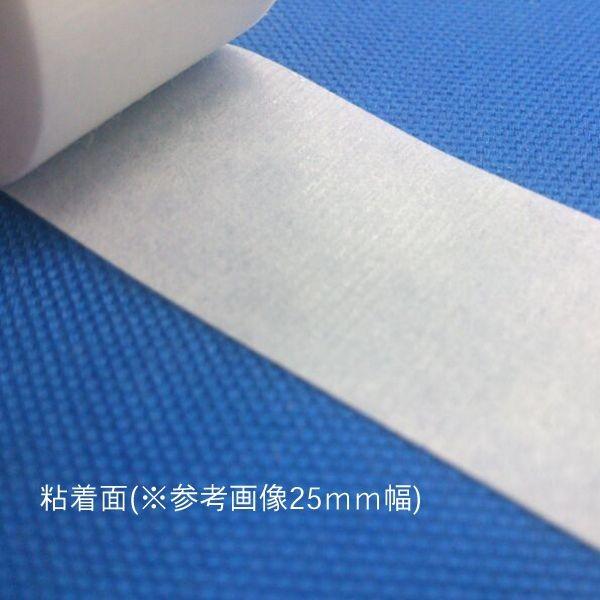 【バラ販売】ニチバン　スキナゲートスパット　SGS25　25mm×7m　1巻入　A | NICHIBAN | 02