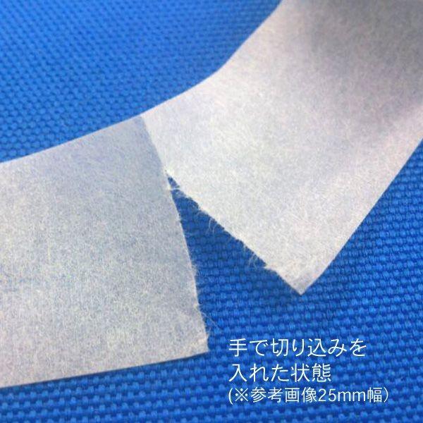 【バラ販売】ニチバン　スキナゲートスパット　SGS25　25mm×7m　1巻入　A | NICHIBAN | 03