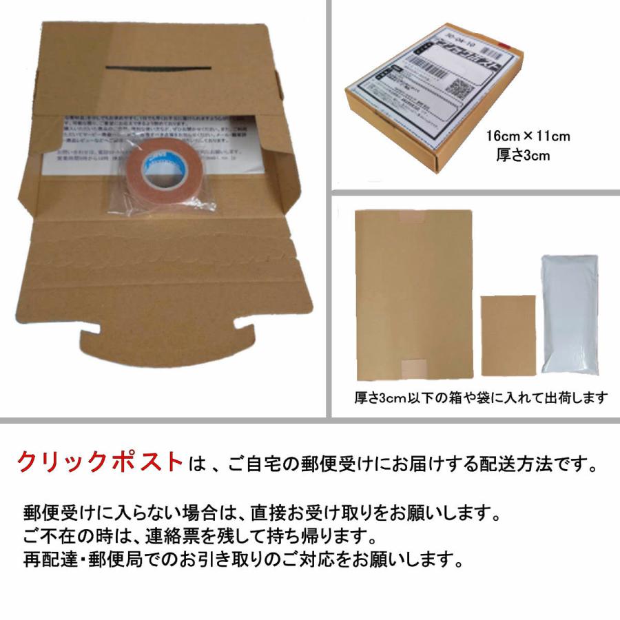 【バラ販売】3M　マイクロポア　スキントーン　サージカルテープ　1533-0　12.5mm×9.1m　1巻　A｜mb-web｜02