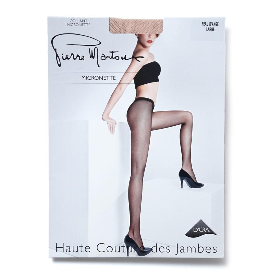 ピエールマントゥー コレクション/ Pierre Mantoux Collection