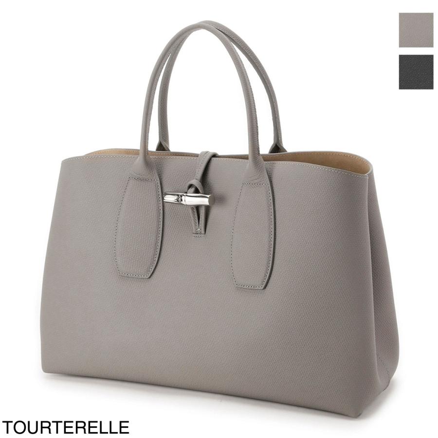 LONGCHAMP（ロンシャン） ハンドバッグ ロゾ L トップハンドルバッグ