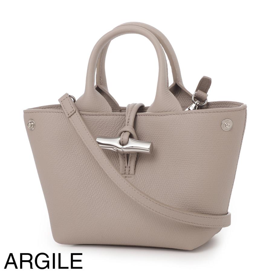 LONGCHAMP（ロンシャン） ハンドバッグ 3WAY Le Roseau XS ル ロゾ