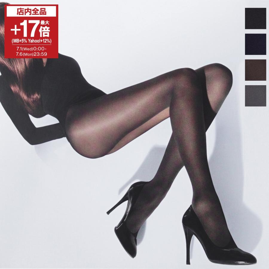 Wolford（ウォルフォード） タイツ VELVET DE LUXE 50 ベルベット