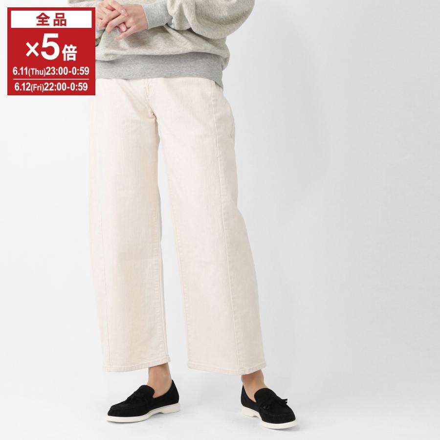 [] 10926-544 (10926-544)