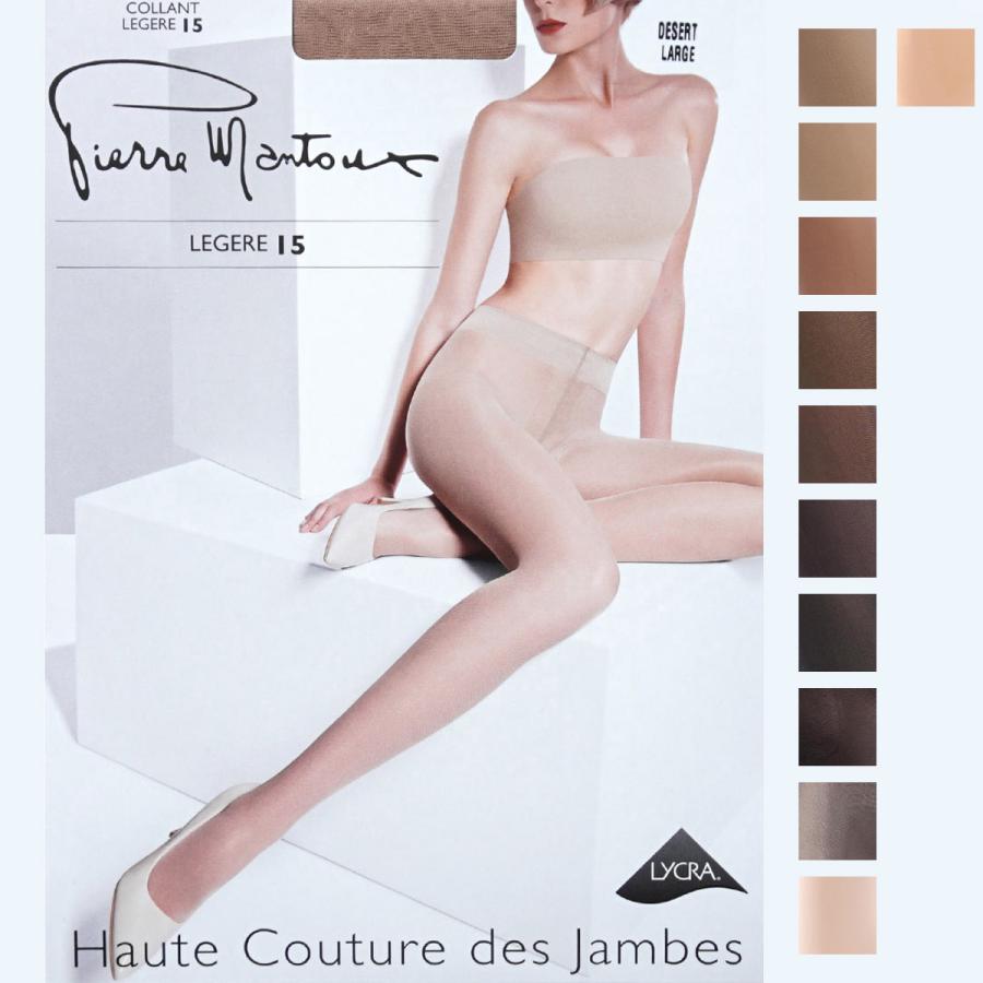 タイツ/ストッキング Pierre Mantoux Pierre Gloss 15 Seamless 横縞がなくきめの細かい15デニールストッキング/VELOUTINR15/Pierre