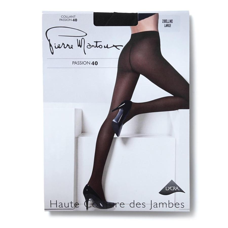 ピエールマントゥー コレクション/ Pierre Mantoux Collection