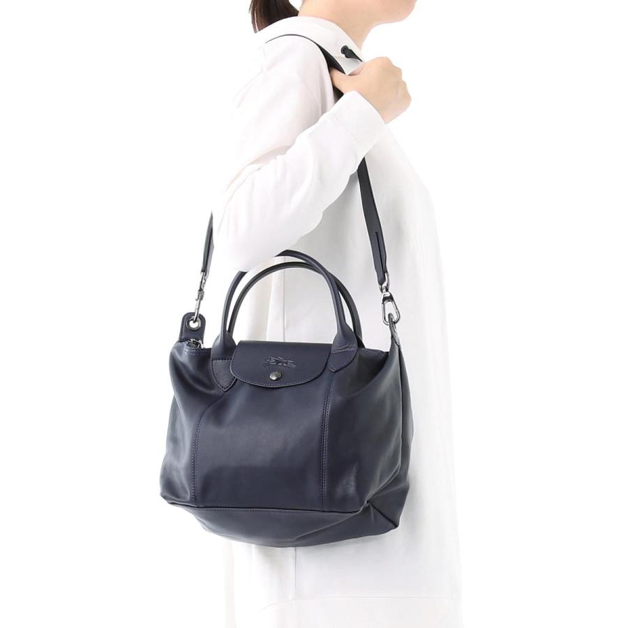 ロンシャン Longchamp ハンドバッグ 2way ル プリアージュ キュイール S トップハンドルバッグ レディース L1512 757 556 Navy 1512 757 モダンブルーyahoo 店 通販 Yahoo ショッピング