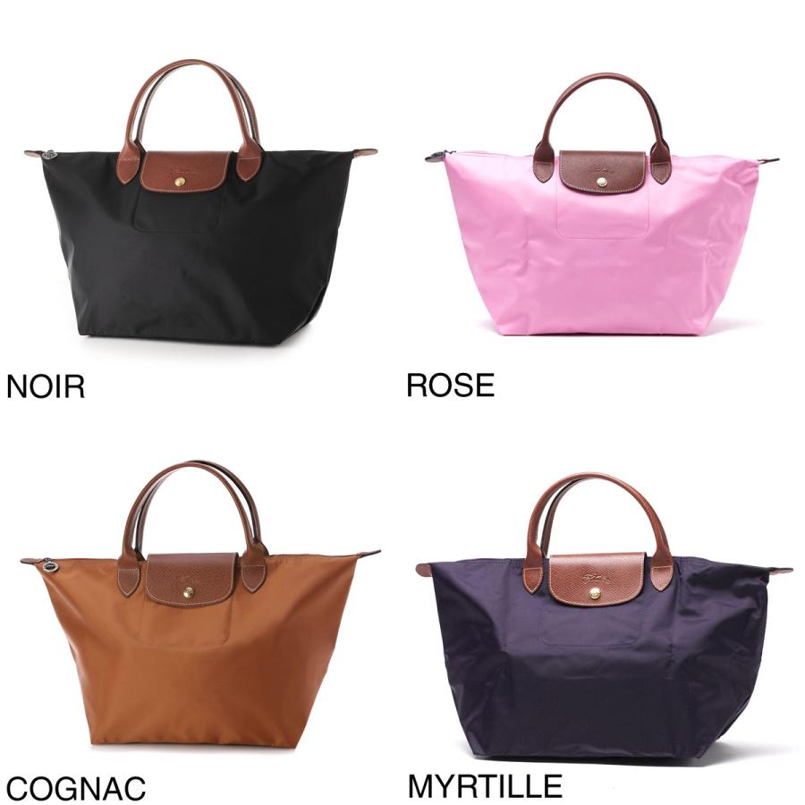 LONGCHAMP（ロンシャン） ハンドバッグ ル・プリアージュ オリジナル M