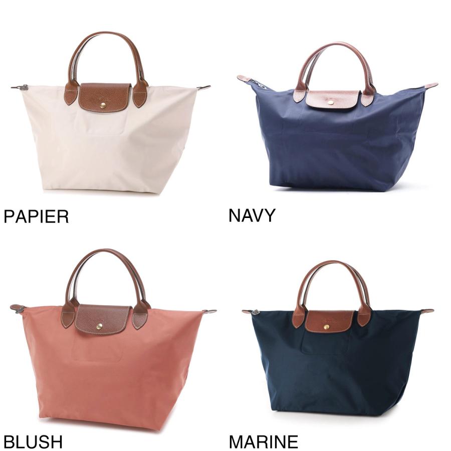 LONGCHAMP（ロンシャン） ハンドバッグ ル・プリアージュ オリジナル M