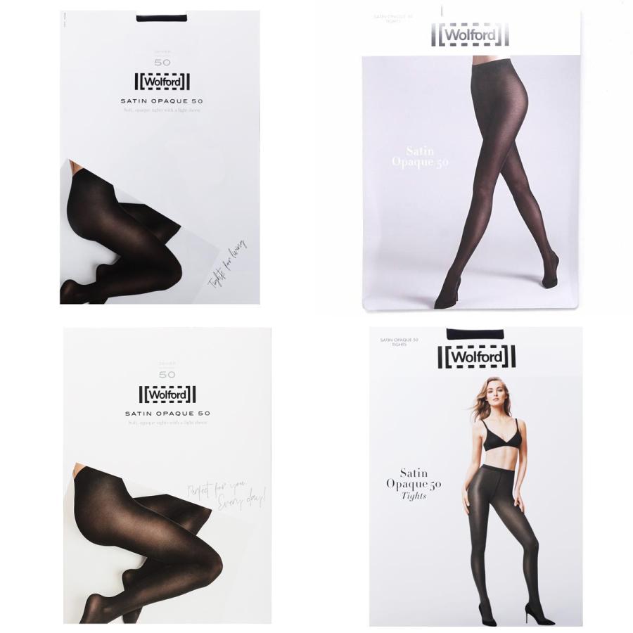 Wolford カシミアシルクタイツ M softcacao Wolford（ウォルフォード） タイツ SATIN OPAQUE 50 サテンオペ―ク50