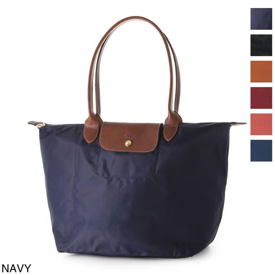 LONGCHAMP（ロンシャン） ショルダーバッグ ル・プリアージュ