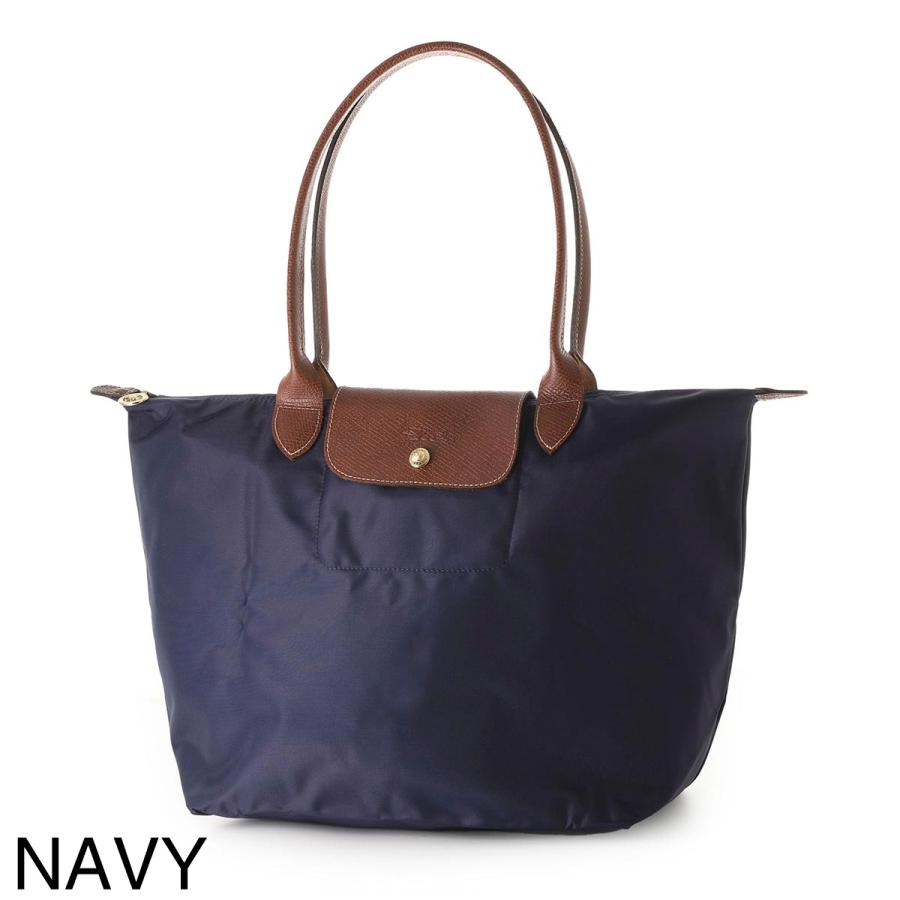 LONGCHAMP(ロンシャン) ショルダーバッグ レディース ル・プリアージュオリジナル ダークネイビー×ダークブラウン 折りたたみ ナイロン×レザー ル プリアージュ® オリジナル L ショルダーバッグ ネイビー