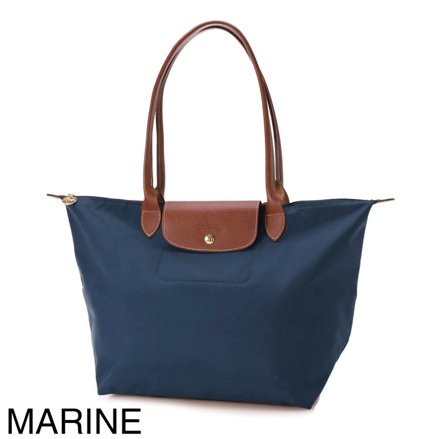 LONGCHAMP（ロンシャン） ショルダーバッグ ル・プリアージュ