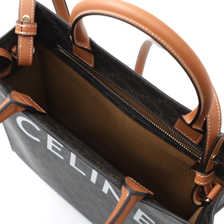 CELINE（セリーヌ） トートバッグ 2WAY SMALL CABAS VERTICAL IN